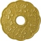 Ekena Millwork Terrones Butterfly Ceiling Medallion (Canopies up to 3 7/8"), 17 7/8"OD x 3 7/8"ID x 1"P, Rich Gold CM17TSRGS - alternate 1
